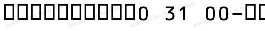 KSIHBTRXEM0 31 00字体转换